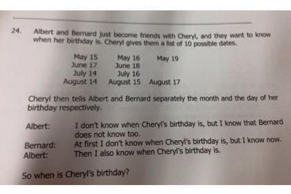 Are you smarter than a Singaporean 14 year old? This maths problem.